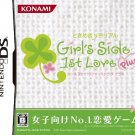 Tokimeki Memorial: Girl's Side: 1st Love Plus [Japan Import]