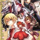Zettai Meikyuu Grimm: Nanatsu no Kagi to Rakuen no Otome [Japan Import]