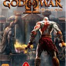 God of War II: The End Begins [Japan Import]