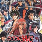 Rurouni Kenshin: Meiji Kenkaku Romantan Saisen [Japan Import]