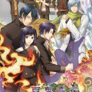 Hyakki Yakou ~Kaidan Romance~ - Otome Game - PSP Game (Quinrose)