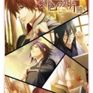 Hiiro no Kakera portable Best Version for PSP (Japan Import)