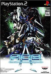 A.C.E. Another Century's Episode [Japan Import]