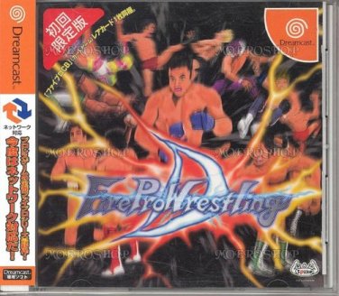 Fire Pro Wrestling D [Limited Edition] [Japan Import]
