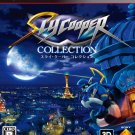 Sly Cooper Collection [Japan Import]
