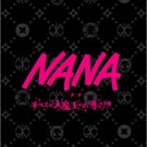 Nana: Subeta wa Daimaou no Omichibiki [Japan Import]