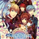 Mahou Tsukai to Goshujin-sama: New Ground [Limited Edition] [Japan Import]