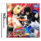 Katekyoo Hitman Reborn! DS Flame Rumble X [Japan Import]