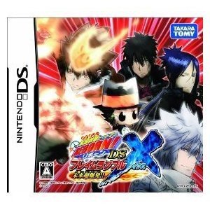 Katekyoo Hitman Reborn! DS Flame Rumble X [Japan Import]