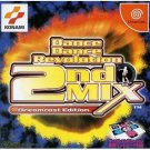 Dance Dance Revolution 2nd Mix: Dreamcast Edtion [Japan Import]