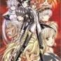 Growlanser IV: Wayfarer of Time [Japan Import]