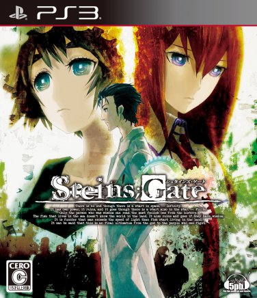 SteinsGate [Japan Import]