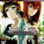 SteinsGate [Japan Import]