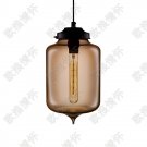 Niche modern glass pendant light / pendant lamp / Chandelier (HLP9003)-Coffee color