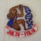Aquarius Embroidered Patch - Zodiac Horoscope sign  - NEW