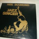 The Jazz Singer - Neil Diamond - VG+/NM 1980 soundtrack LP