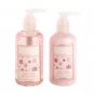 D1263 SUGAR COOKIE HAND CARE DUO