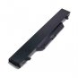 Battery HP ProBook 4510s 4515s 4710s HSTNN-OB89 HSTNN-IB89 HSTNN-IB88 535753-001