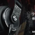 Sony MDR-XB1000 Headphones Bass Over Headband Type BNIB F/S