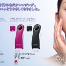 Hitachi FACE CRiE Handy Ion Cleansing Machine NC-561-A Crystal Blue BNIP F/S