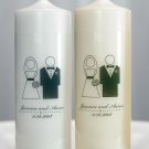 Bride and Groom Personalized Unity Candle