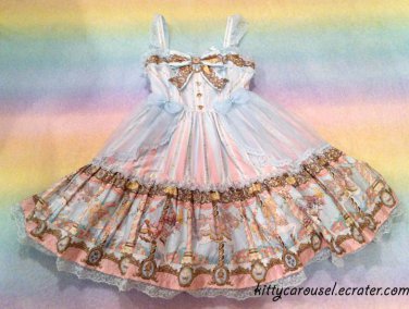 Angelic pretty day dream carnival tiered jsk/ bonnet/ tight set sax