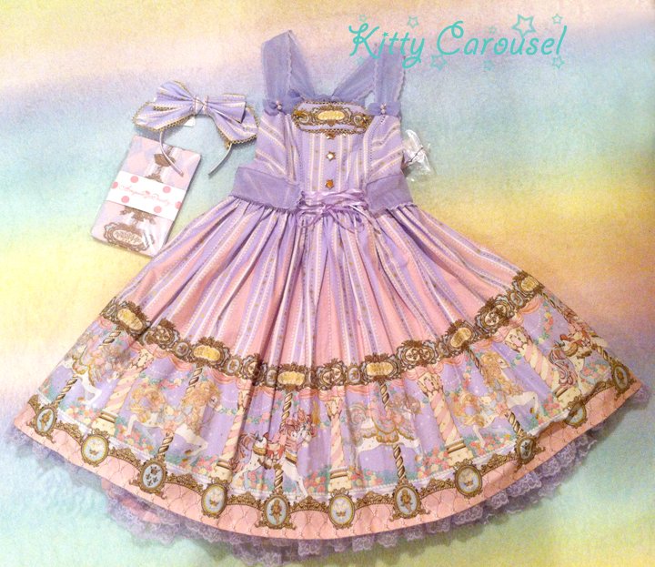 Angelic pretty day dream carnival jsk/ bow/ tights set lavender