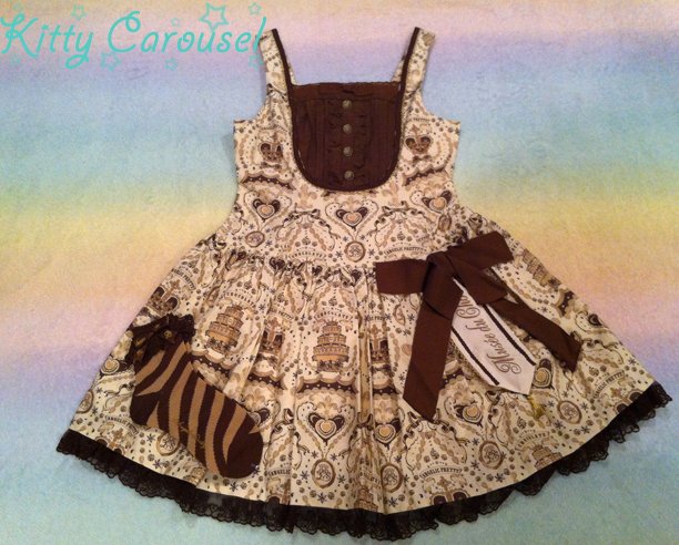 angelic pretty musee du chocolat low waist jsk ivory / crew tan