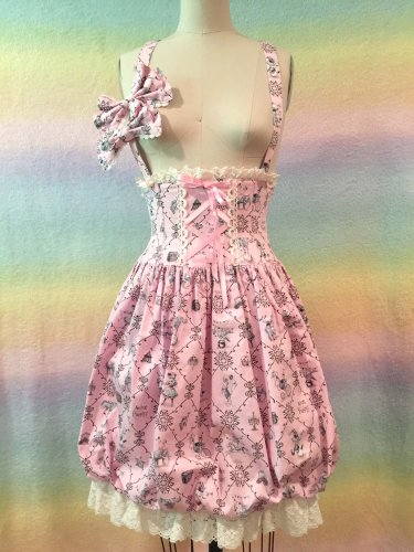 AATP circus print bubble skirt pink