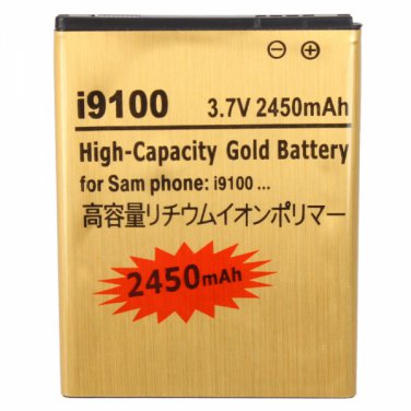 2450mAh Battery for Samsung Galaxy S2 i9100 Gold