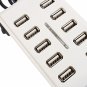 10-Port High Speed USB 2.0 Hub White