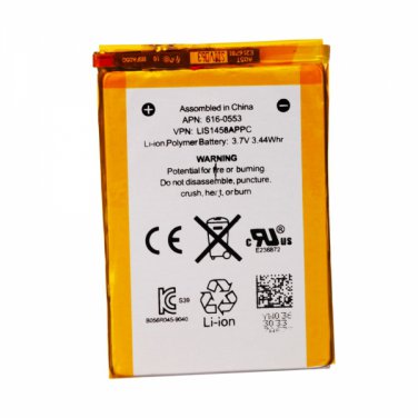 3.7V Replacement Battery for iPod Touch 4
