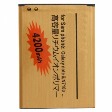 4200mAh Battery for Samsung Galaxy Note II N7100 Gold