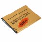4200mAh Battery for Samsung Galaxy Note II N7100 Gold