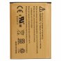 4200mAh Battery for Samsung Galaxy Note II N7100 Gold
