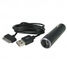 Car Charger with USB Cable for Apple iPhone 4 / 3G / 3GS / iPad