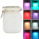Color Changing Sun Jar Solar Powered Nightlight Lamp