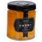 Creative Shake Jam Lamp Night Light
