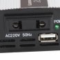 DC 12V TO AC 220V 100W Power Inverter
