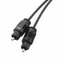 3 FT 1.1M Optical Fiber Optic Digital TOSLINK Audio Cable