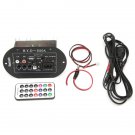 220V 12V 24V Subwoofer Decoder Board Amplifier Board Stereo Speaker Motherboard