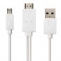 MHL To HDMI 1080P HDTV Cable Adapter For Samsung Galaxy S5 i9600