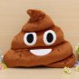 Funny Cotton Poo Shape Throw Pillow Home Office Car Cushion