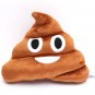 Funny Cotton Poo Shape Throw Pillow Home Office Car Cushion