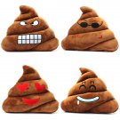 Funny Poo Shape Stuffed Throw Pillow Bed Sofa Chair Cotton Cushion
