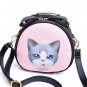 Women PU Leather 3D Cartoon Cute Cat Crossbody Bag Shoulder Bag