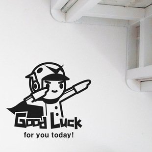 GOOD LUCK BOY Free Style BLACK Color Wall Sticker Decal Set