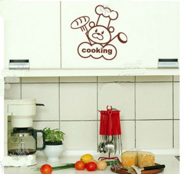 COOKING BEAR CUTE 20 cm x 20.7 cm Free Style DIY Wall Sticker Decal Set