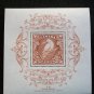 Canada Post 1999 - 2000 Official Millennium Keepsake