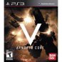 Armored Core V PS3